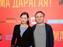 Дарья Калмыкова и Николай Сергеев Дарья Калмыкова и Николай Сергеев