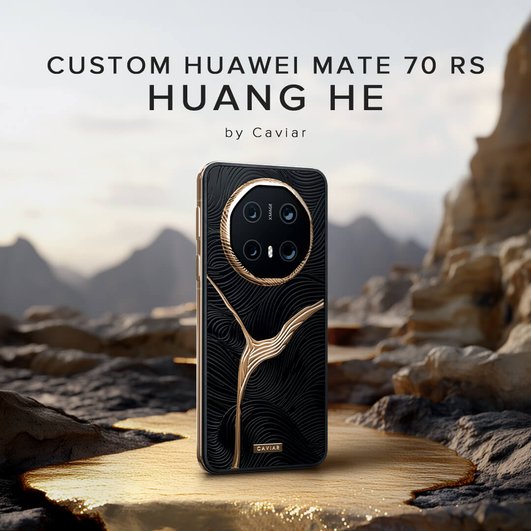 Внешний вид Huawei Mate 70 RS Huang He