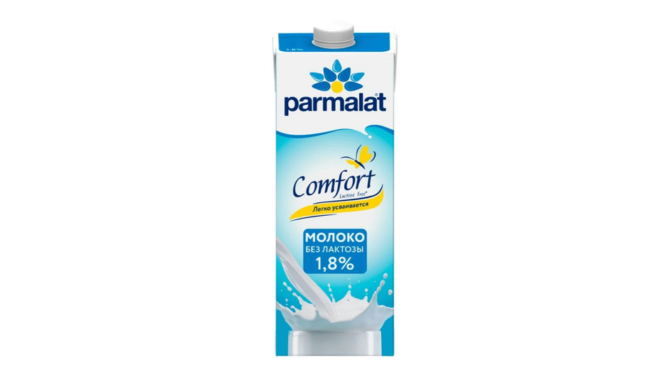 Молоко безлактозное фирмы Parmalat Comfort серия 1,8% ультрапастеризованное Молоко безлактозное фирмы Parmalat Comfort серия 1,8% ультрапастеризованное