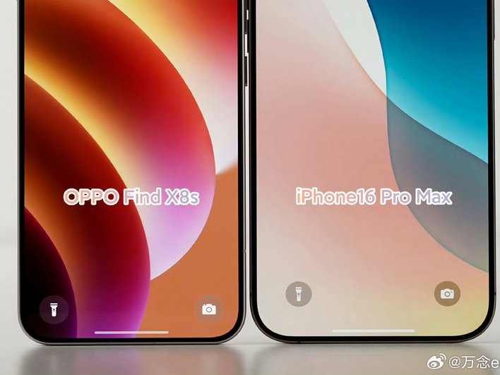 рамки OPPO Find X8s и iPhone 16 Pro Max рамки OPPO Find X8s и iPhone 16 Pro Max