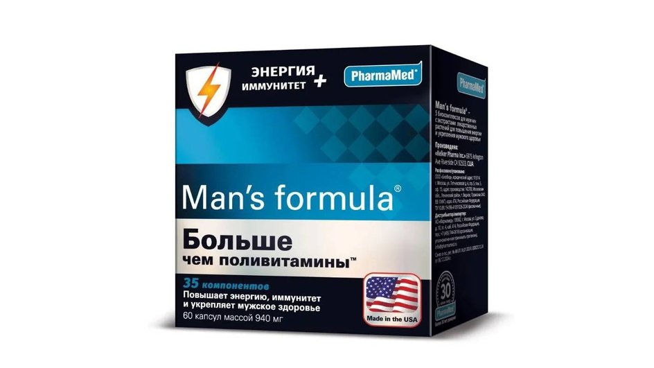 Витамины для мужчин Man's formula Больше чем поливитамины Витамины для мужчин Man's formula Больше чем поливитамины