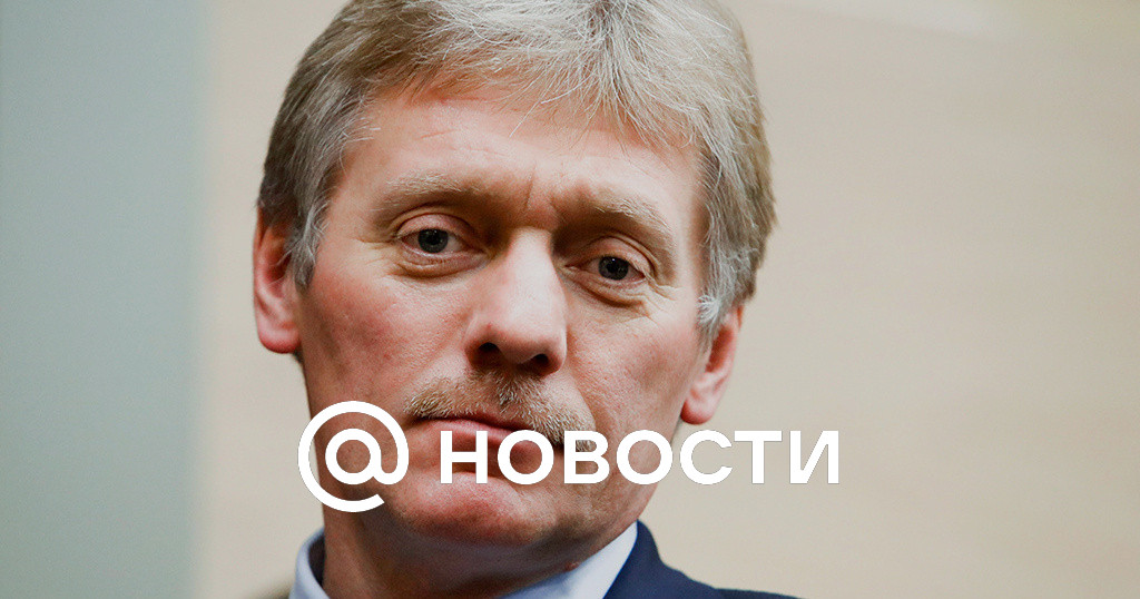 Песков сообщил, что иностранных лидеров не будут приглашать на парад Победы в Москве
