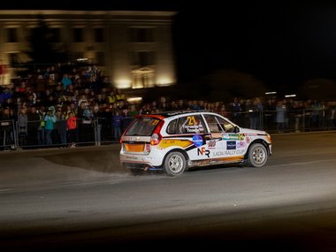 slide image for gallery: 25475 | Rally 1