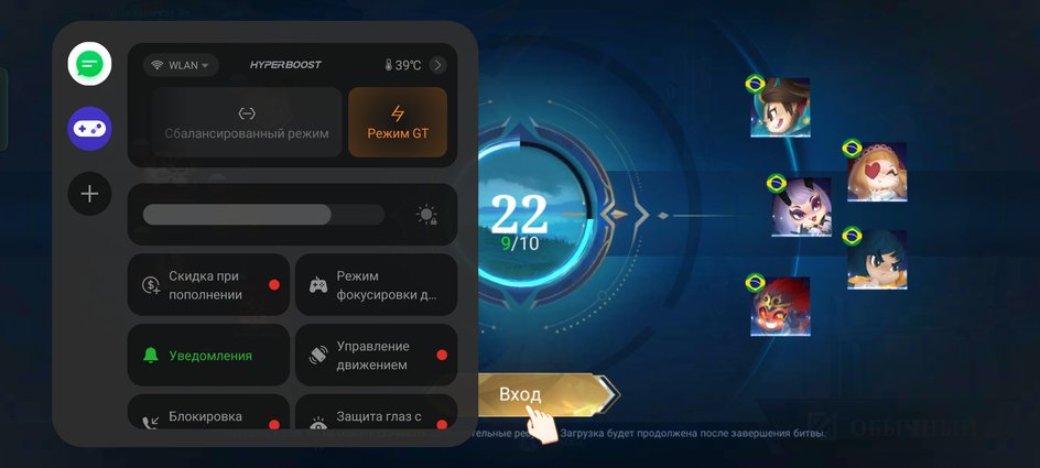 Скринщот игры Скринщот игры