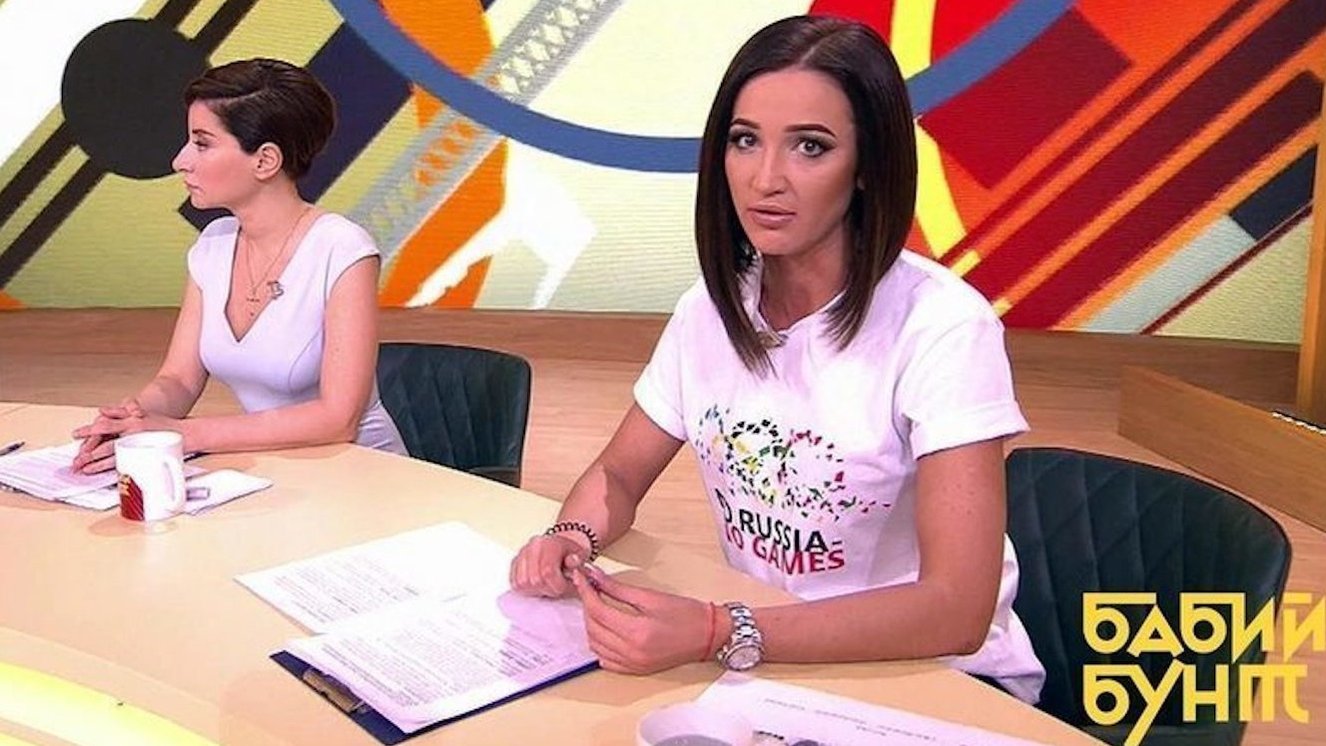 Канал 1 1 закрыт. Ольга Бузова Бабий бунт. Бабий бунт передача. Первый канал закрытие. Первый канал Бузова Бабий бунт 07.12.2017.