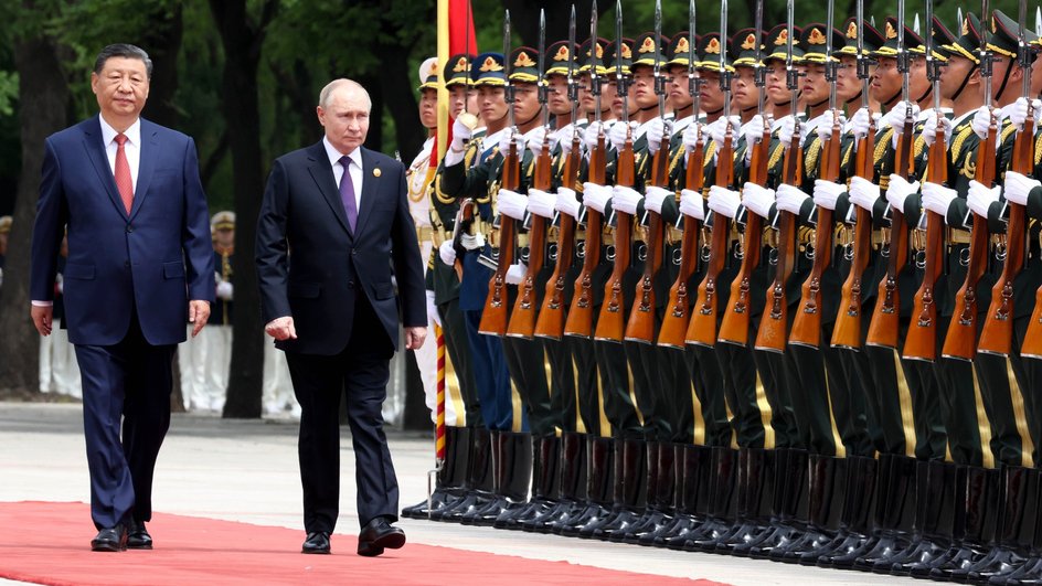Владимир Путин и Си Цзиньпин Владимир Путин и Си Цзиньпин