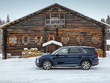 slide image for gallery: 27362 | Hyundai Palisade экстерьер