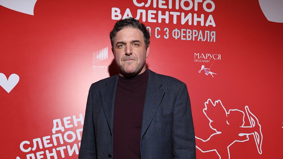 Максим Виторган Максим Виторган