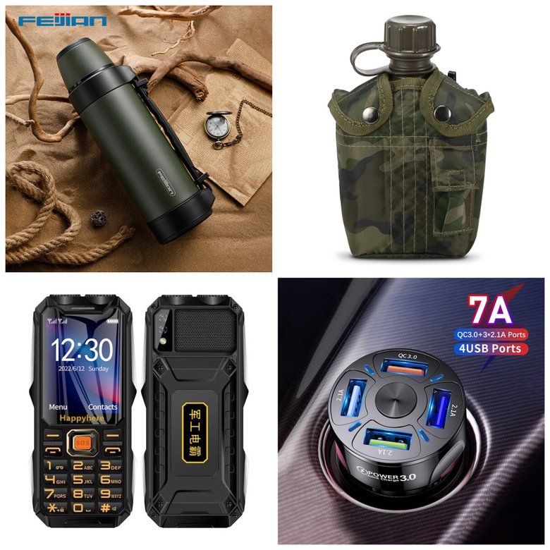 Термос, фляга, автомобильная зарядка и защищенный телефон / Фото: AliExpress