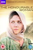 Постер Благородная женщина: 1 сезон
