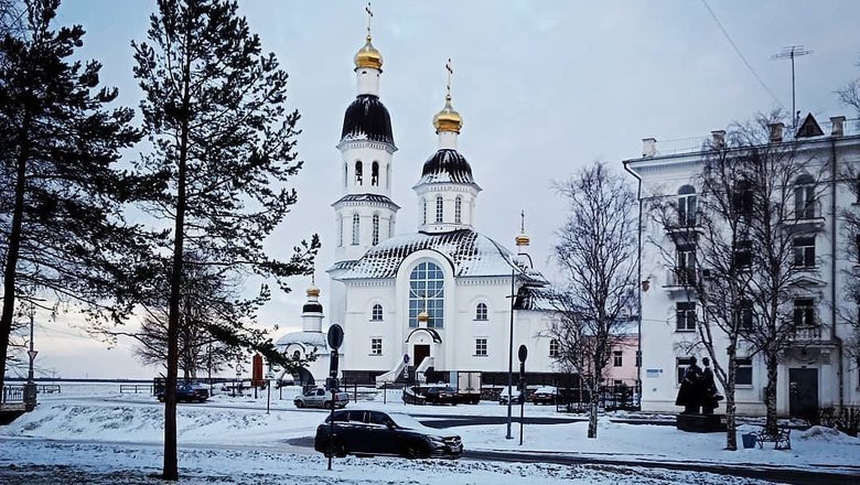 Архангельск