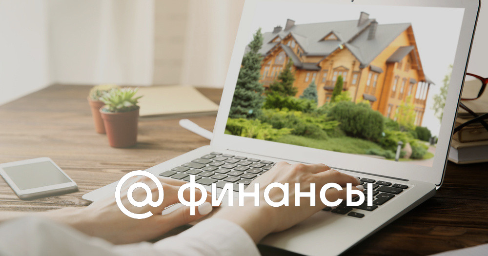 как начать продавать на авито с нуля