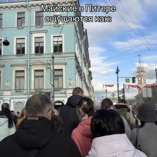 Еще мы много путешествовали. Мы все вместе, всей страной Еще мы много путешествовали. Мы все вместе, всей страной
