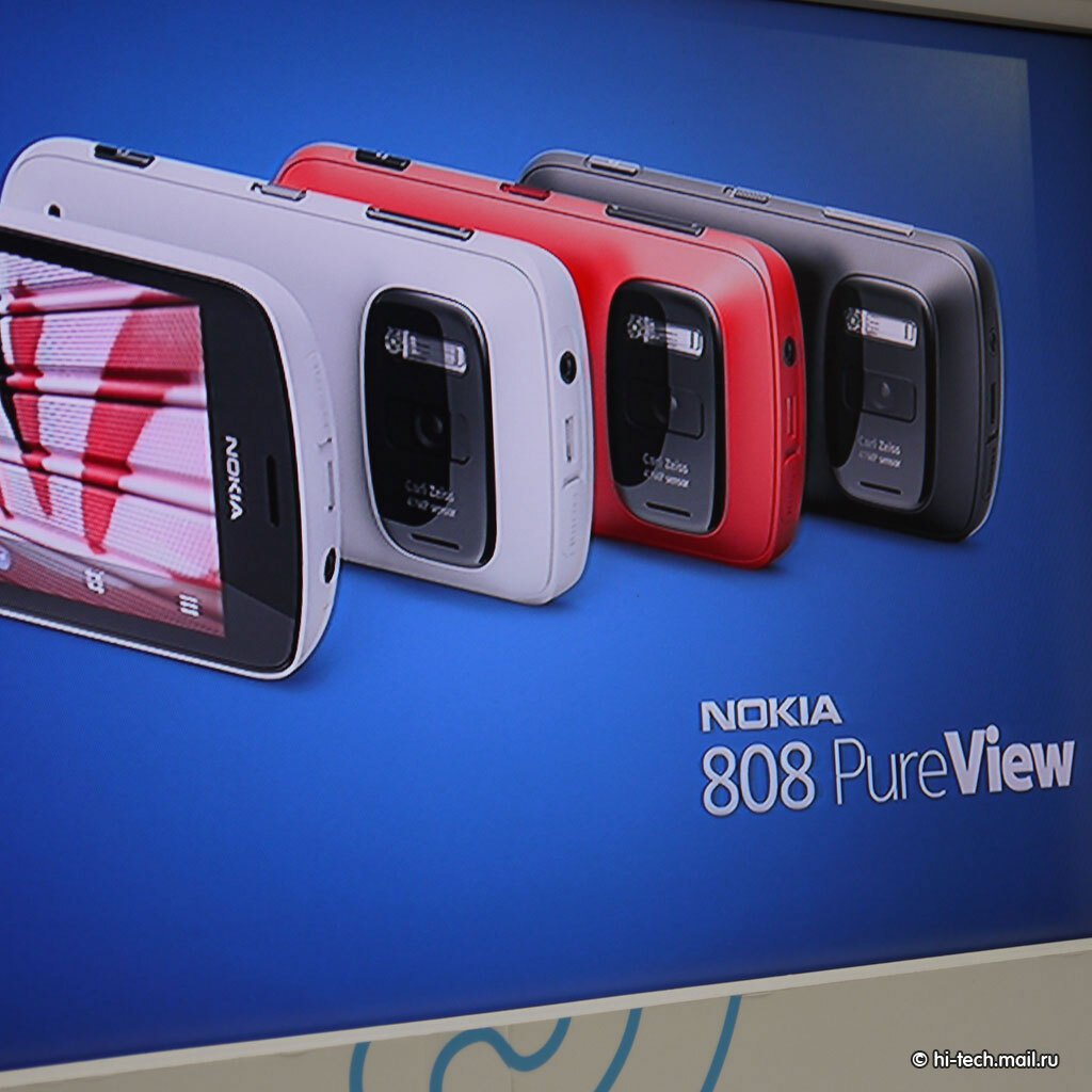 Nokia 808 PureView на MWC2012: 41-мегапиксельный смартфон - Hi-Tech Mail.ru