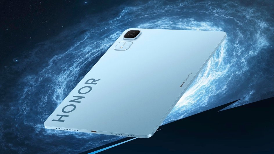 Honor Pad GT: мощный планшет для геймеров с Dimensity 8350 и IMAX ENHANCED Honor Pad GT: мощный планшет для геймеров с Dimensity 8350 и IMAX ENHANCED