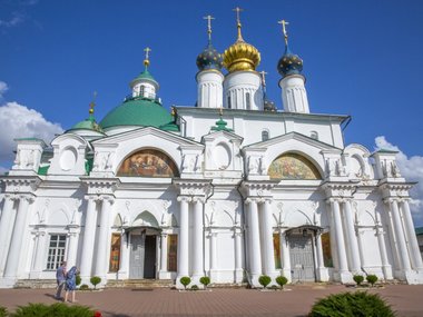 slide image for gallery: 25115 | Спасо-Яковлевский Дмитриев монастырь