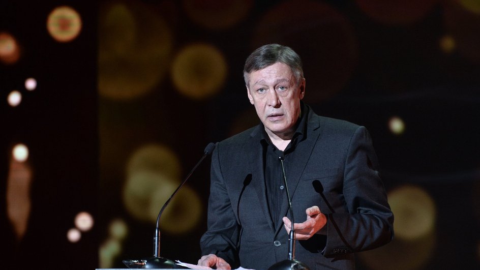 Михаил Ефремов Михаил Ефремов