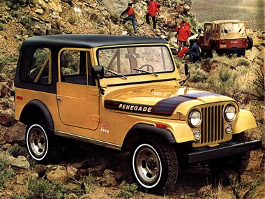 slide image for gallery: 22007 | Jeep CJ-7