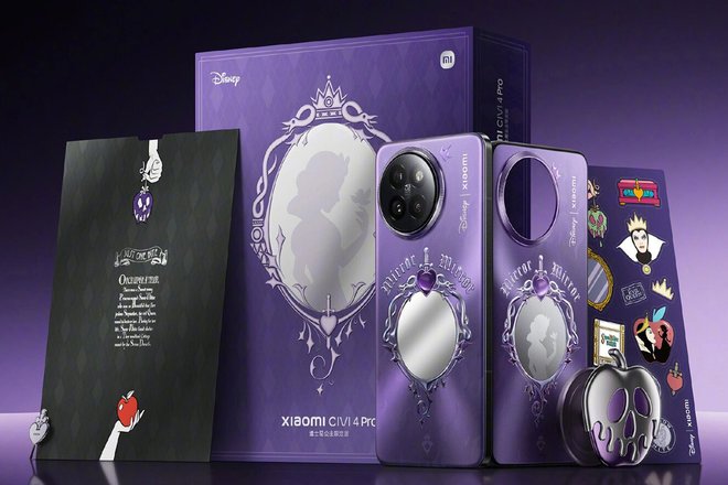 Xiaomi Civi 4 Pro Disney Princess Limited Edition