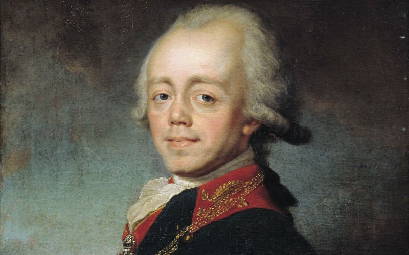 Павел Петрович, Император Всероссийский, великий магистр Мальтийского ордена, сын Петра III Федоровича и Екатерины II Алексеевны.