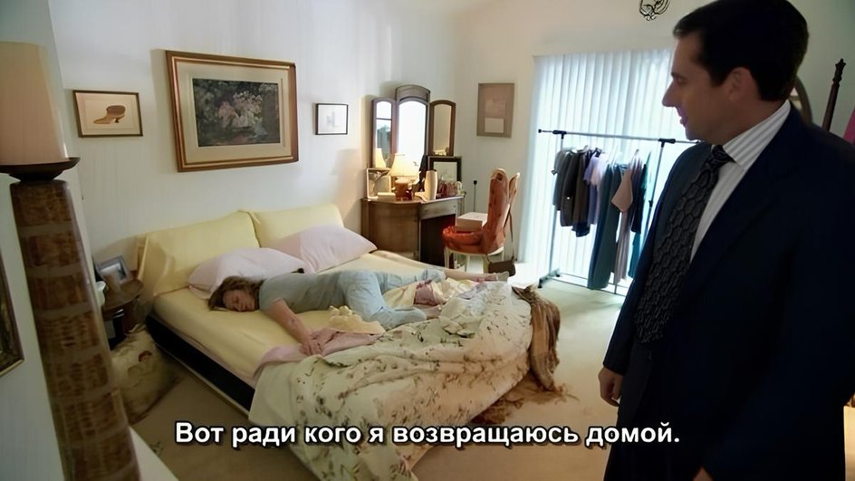 Ведь все в этой жизни для тебя, любимая Ведь все в этой жизни для тебя, любимая