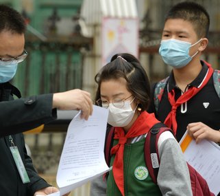 Китайские школы после пандемии