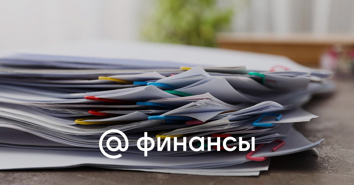 finance.mail.ru