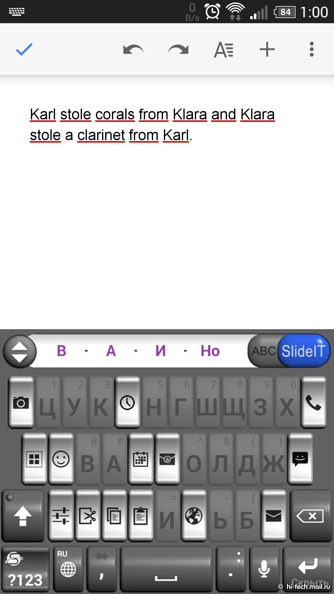 10 лучших Android-клавиатур - Hi-Tech Mail.ru