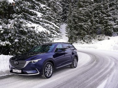 slide image for gallery: 24302 | Mazda CX-9