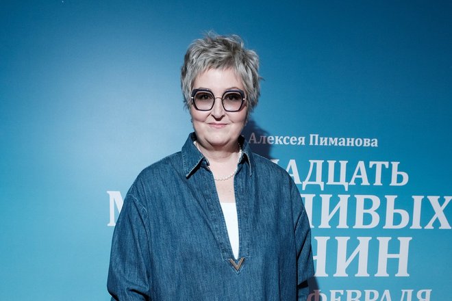Татьяна Устинова Татьяна Устинова