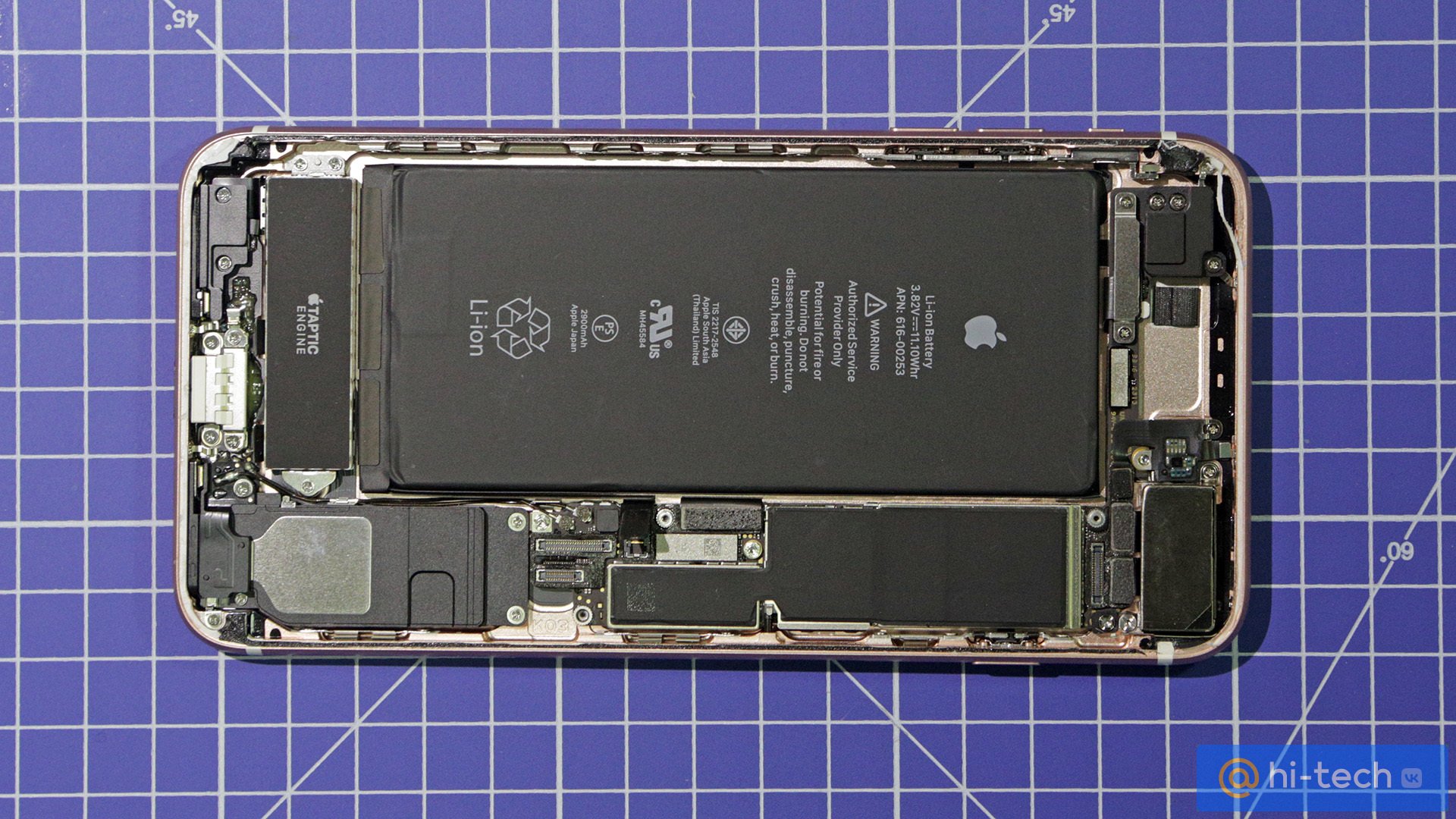 iPhone 7 и&nbsp;7 Plus после ремонта могут лишиться важной особенности