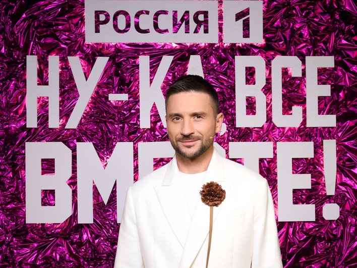 Сергей Лазарев (фото телеканала «Россия») Сергей Лазарев (фото телеканала «Россия»)