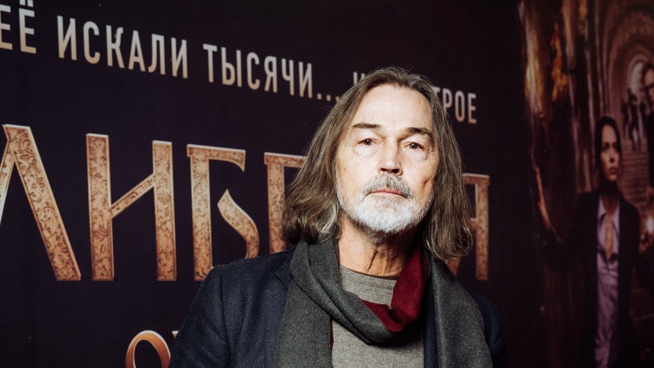 Никас Сафронов Никас Сафронов