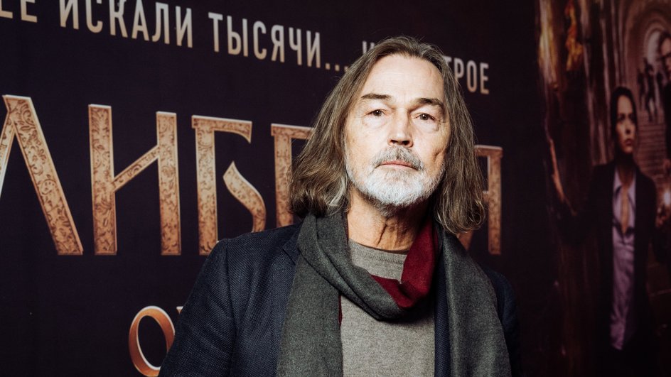 Никас Сафронов Никас Сафронов