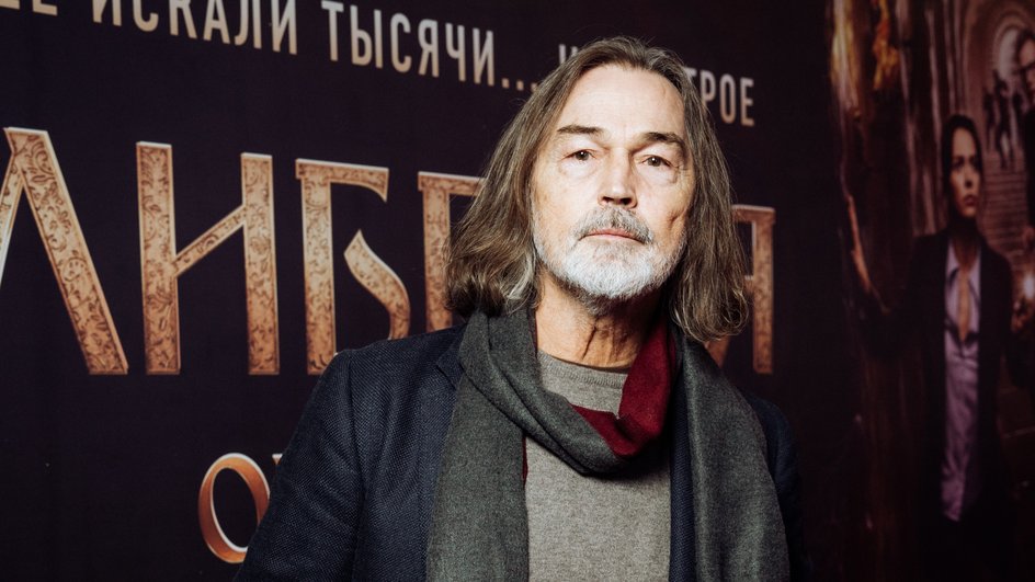 Никас Сафронов Никас Сафронов