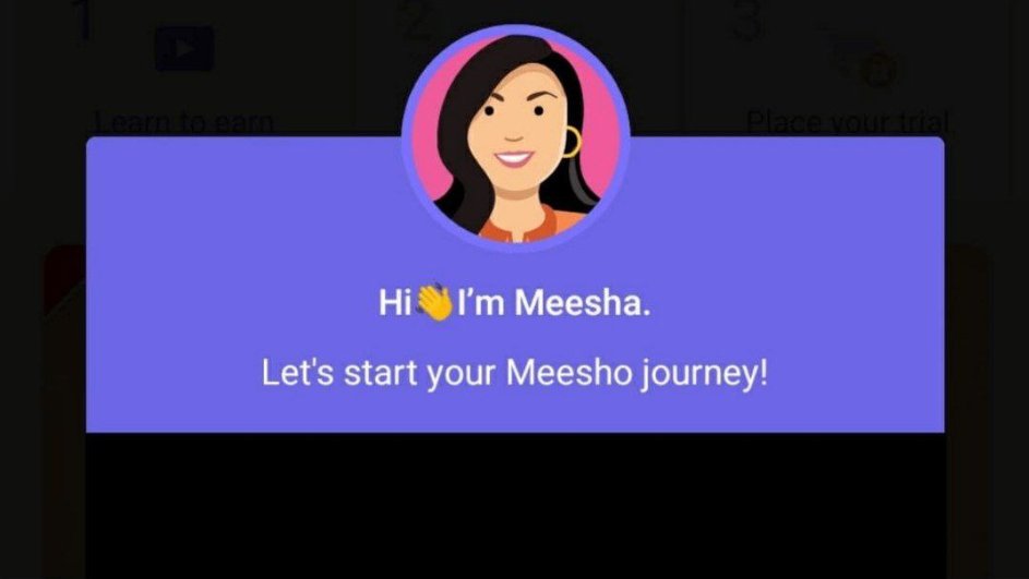 Изображение ИИ-помощника в блоге Meesho