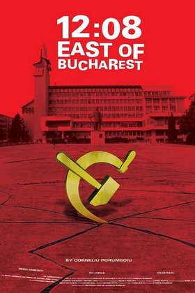12:08 к востоку от Бухареста: постер