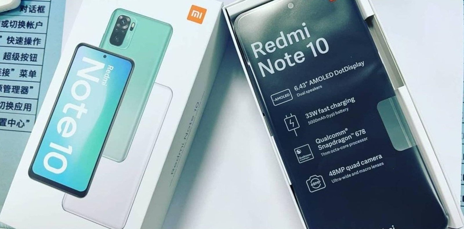 Xiaomi Redmi Note 10 распаковали за два дня до анонса (фото)