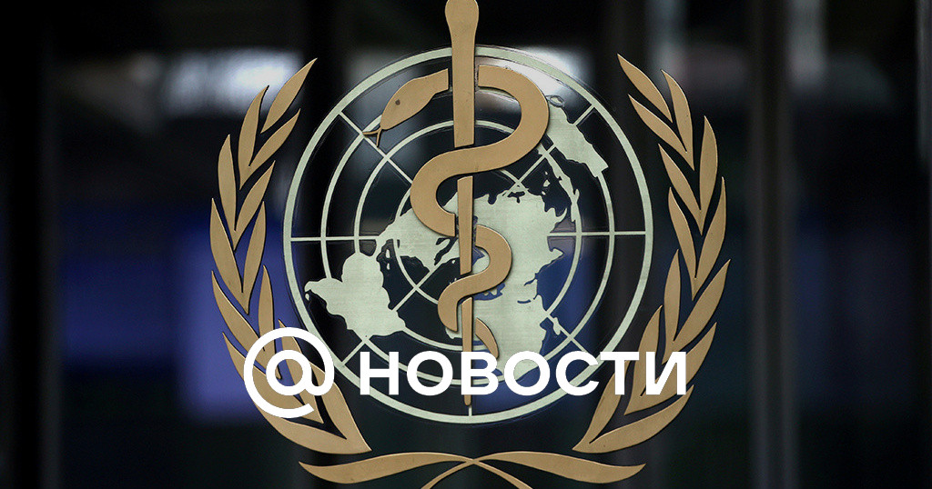ВОЗ: за неделю смертность от COVID-19 в мире выросла на 11%