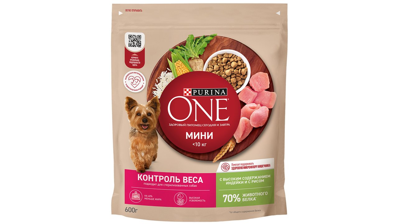 Сухой корм Purina ONE МИНИ Здоровый вес для собак мелких пород, склонных к набору веса с индейкой и рисом 1.5кг