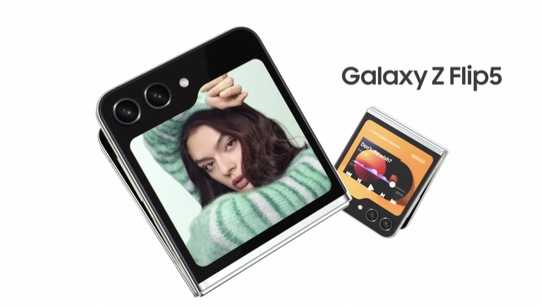 Так выглядит Galaxy Z Flip5.