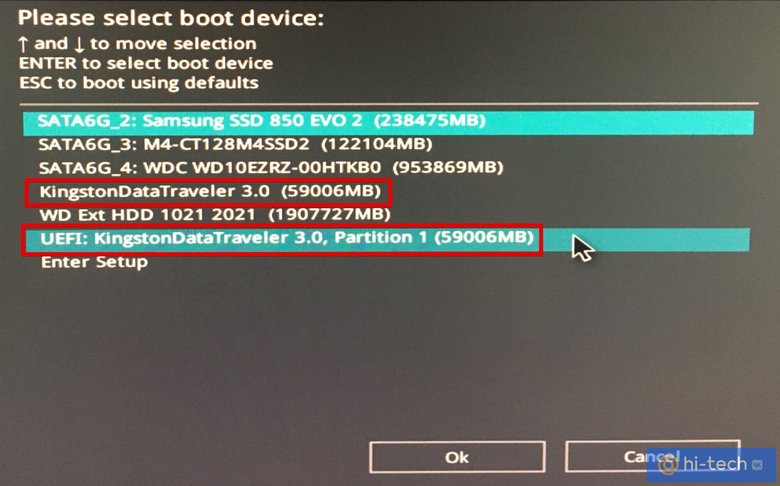 При установке через BIOS, одна и та же флешка отображается два раза. Для установки на диск с разметкой GPT выбирайте вариант с UEFI, с MBR — без пометки