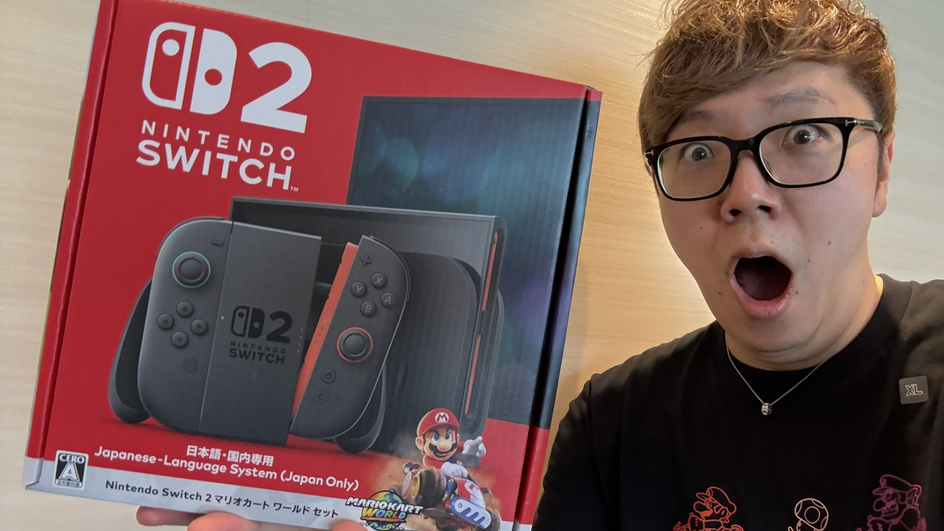 Nintendo Switch 2 Nintendo Switch 2