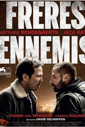 Верные враги: постер
