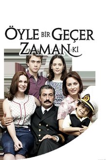 Бесценное время: постер