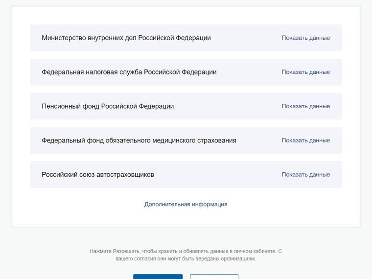 https://hi-tech.imgsmail.ru/pic_original/1e49c9fa8c8f783b25b2bbf0938cae87/1891971/