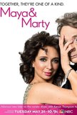 Постер Майя и Марти: 1 сезон