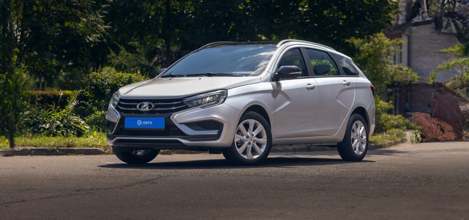 Lada Vesta CVT