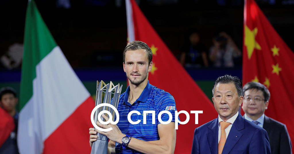 Медведев обойдет Джоковича в рейтинге ATP, Зверев поднимется на вторую строчку