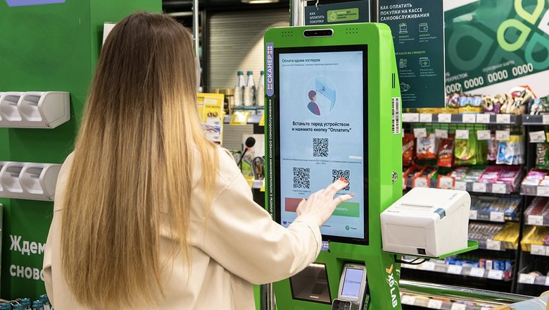 Многие российские организации уже используют в работе биометрические системы: например, в супермаркетах Перекресток можно оплачивать покупки взглядом